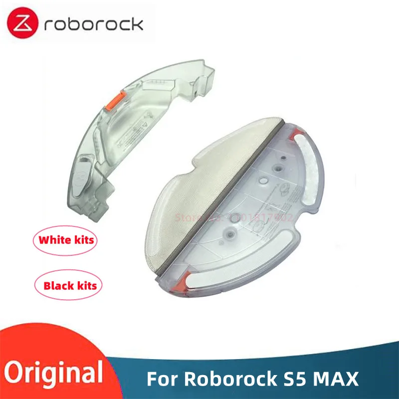 

New vacuum cleaner parts Electric control water tank and water tank tray are applicable to stone S5 MAX accessories S50 MAX S55