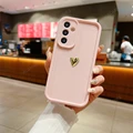 GMAX Light Pink