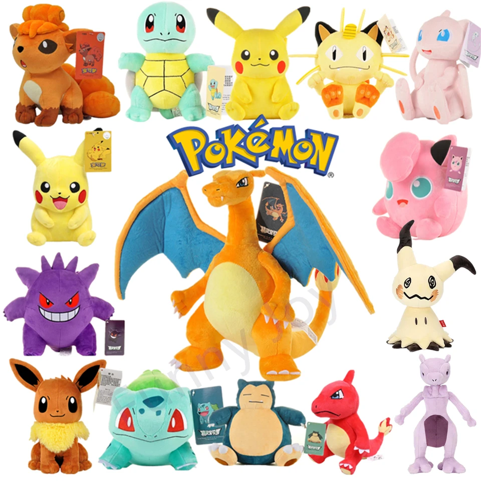 ポケモン - ポケモン　ぬいぐるみ大量　ピカチュウ　リザードン　ゲンガー等 ポケモンオリジナルぬいぐるみゲンガーピカチュウかわいい