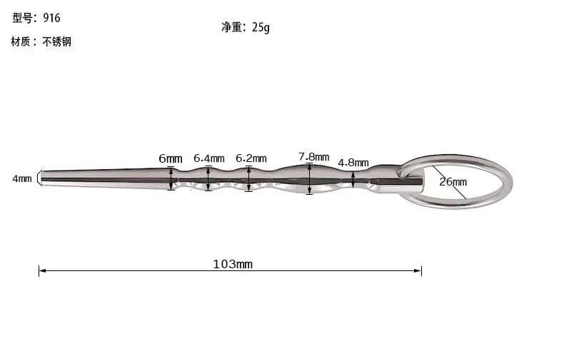 BDSM Fetish Hollow Urethral Plug Sounding Rod Penis Dilator Urethral Sound Chastity Sex Toys Urethra Catheter Sex Toys for Men