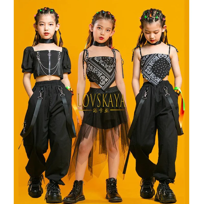 

Костюм джазового танца, комплект одежды в стиле панк, хип-хоп, укороченная футболка с квадратным вырезом и пышными рукавами, плиссированная сетчатая юбка, брюки для девочек