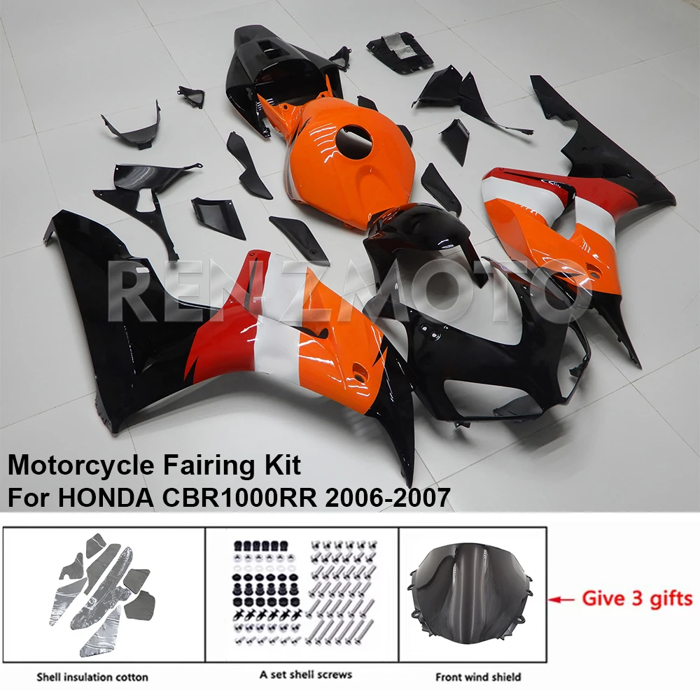 

Пластиковая защитная пластина для мотоцикла HONDA CBR1000RR 2006-2007