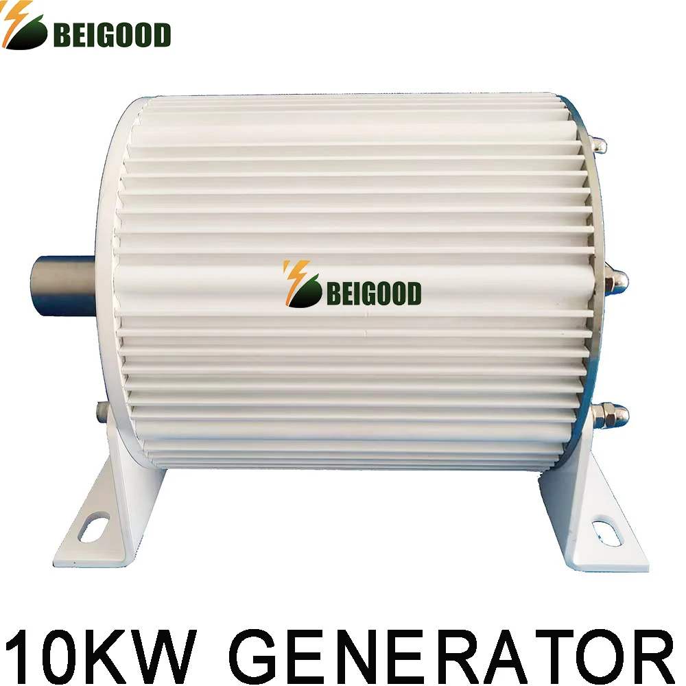 10KW Electric Alternator Generator 24V 48V 96V 110V 120V 220V Low RPM