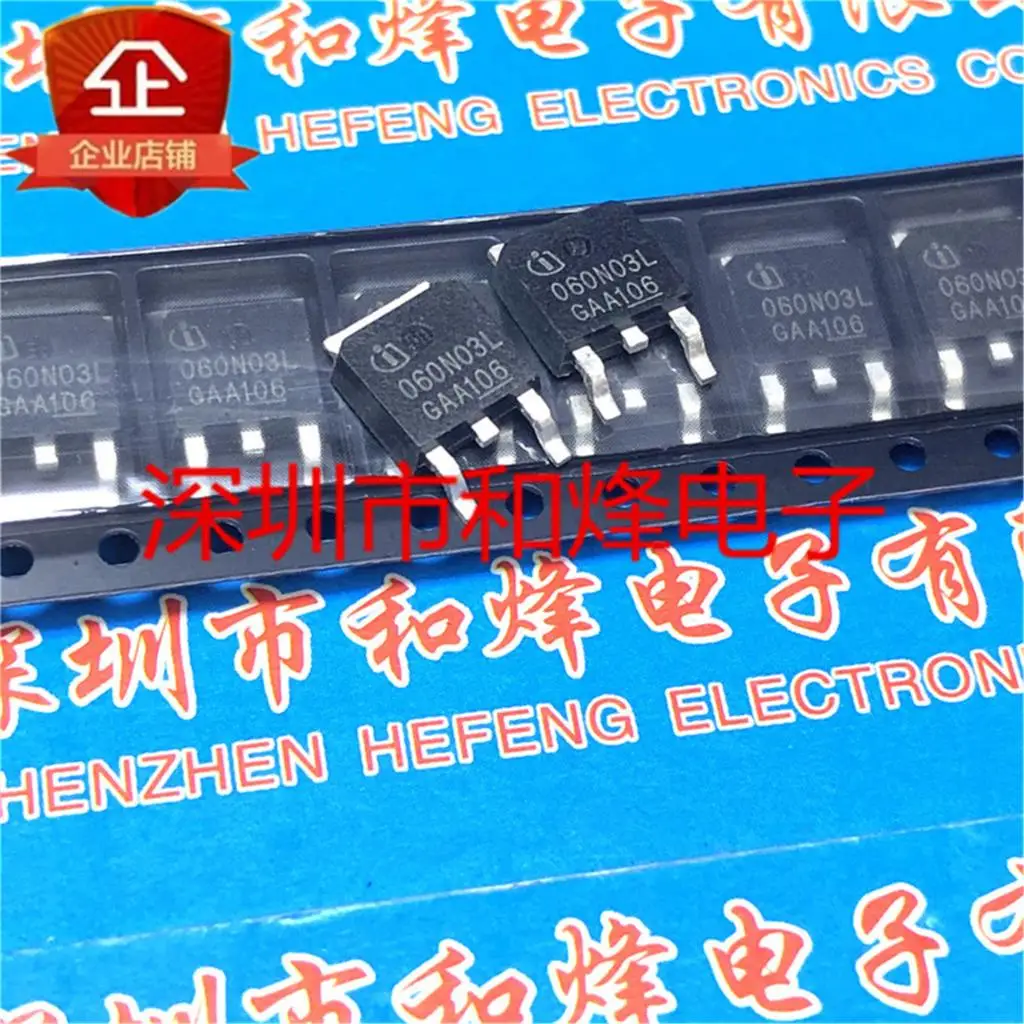 

5PCS-10PCS IPD060N03L 060N03L TO-252 600V 23A MOSFET NEW AND ORIGINAL ON STOCK