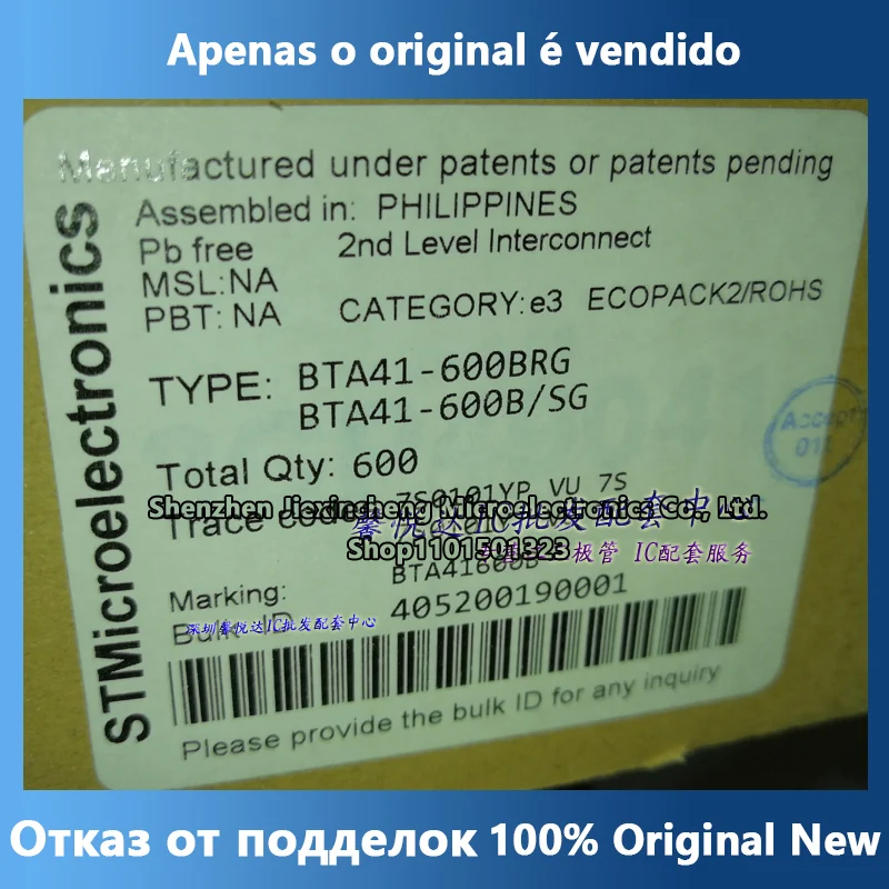 

BTA41-600BRG original imported authentic new thyristor BTA41600B TO-3P