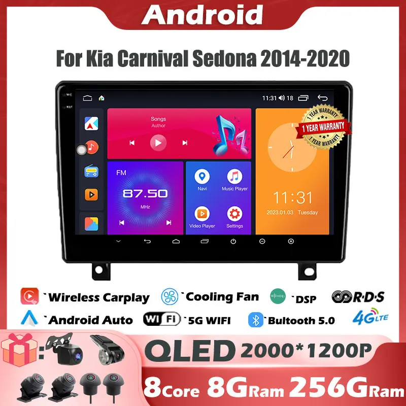 

Автомагнитола для Peugeot 407 1 2004 - 2011 Android14, автомагнитола, радио, видео, мультимедийный плеер, монитор, навигация, GPS, Авторадио, головное устройство