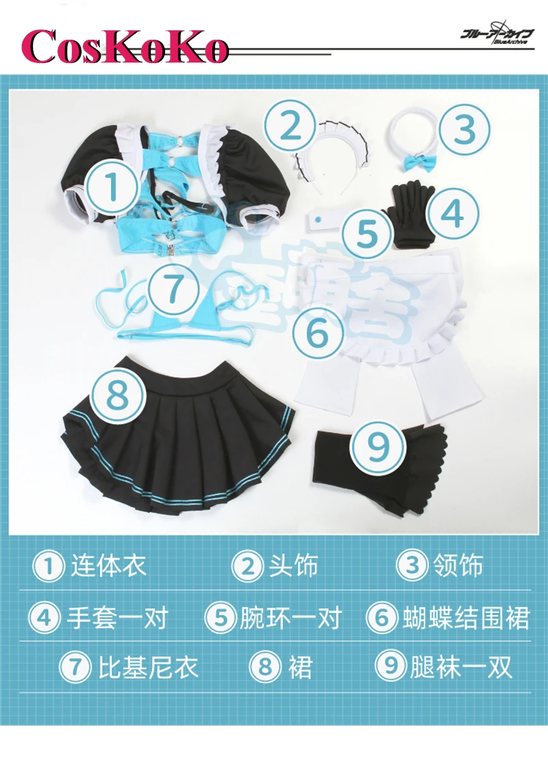 CosKoKo Itinose Asena Cosplay Anime Game Blue Archive Costume Sweet Lovely JK Maid Uniform Halloween Party Role Play Clothing