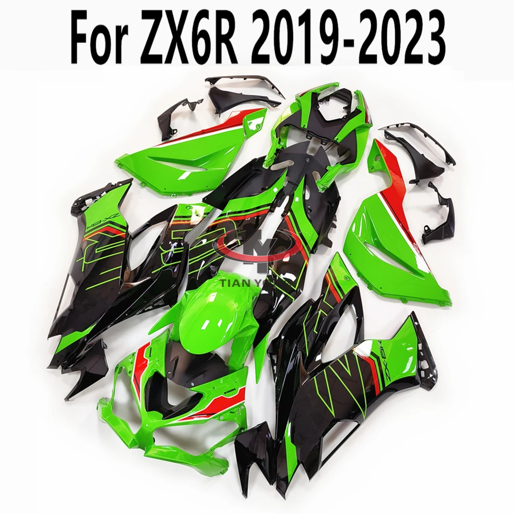 高輝度のプリントボディキット,ブラックレッドライン,2023-636-2019