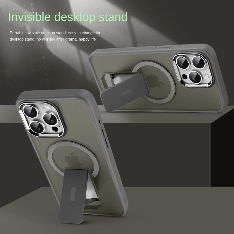 Magsafe Magnetic Invisible Stand Phone Case with Anti-Fall Matte Back Cover