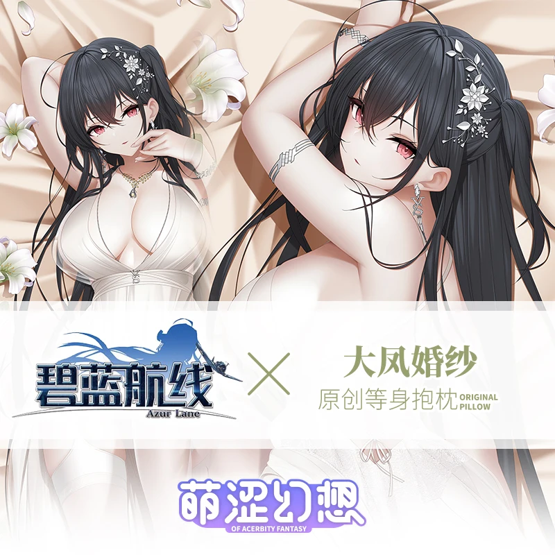 

Anime Game Azur Lane Taiho Sexy Cartoon Dakimakura Hugging Body Pillow Case Cover Pillowcase Cushion Bedding Gifts MSHX