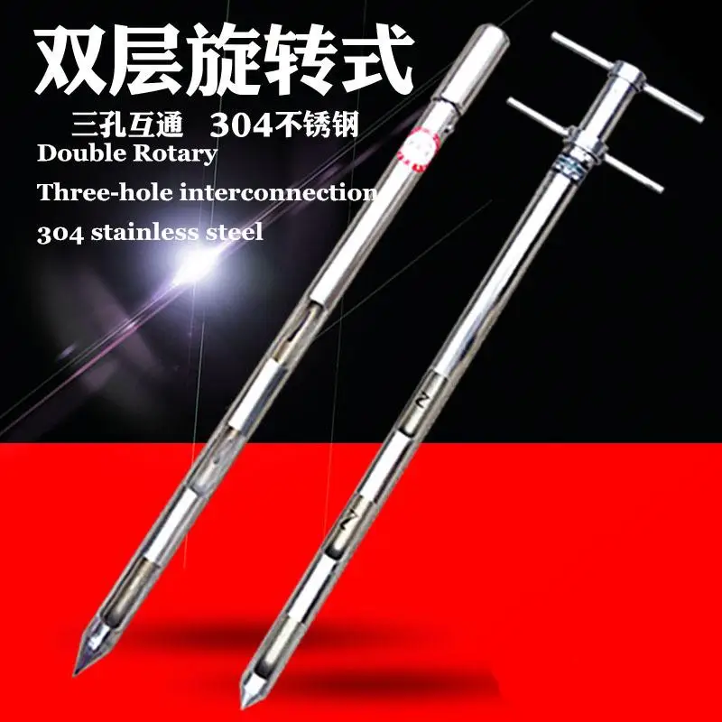 304 Stainless Steel Double Layer Rotary Powder Sampling Tube Solid Sampler 25MM 
