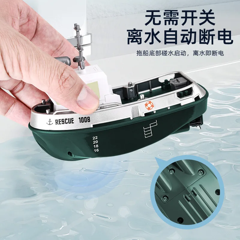 1:32 Remote Control Boat Mini Charging High-Speed Speedboat Rc Speedboat Tug Toy Can Be Launched Model Boat Child Birthday Gift 3