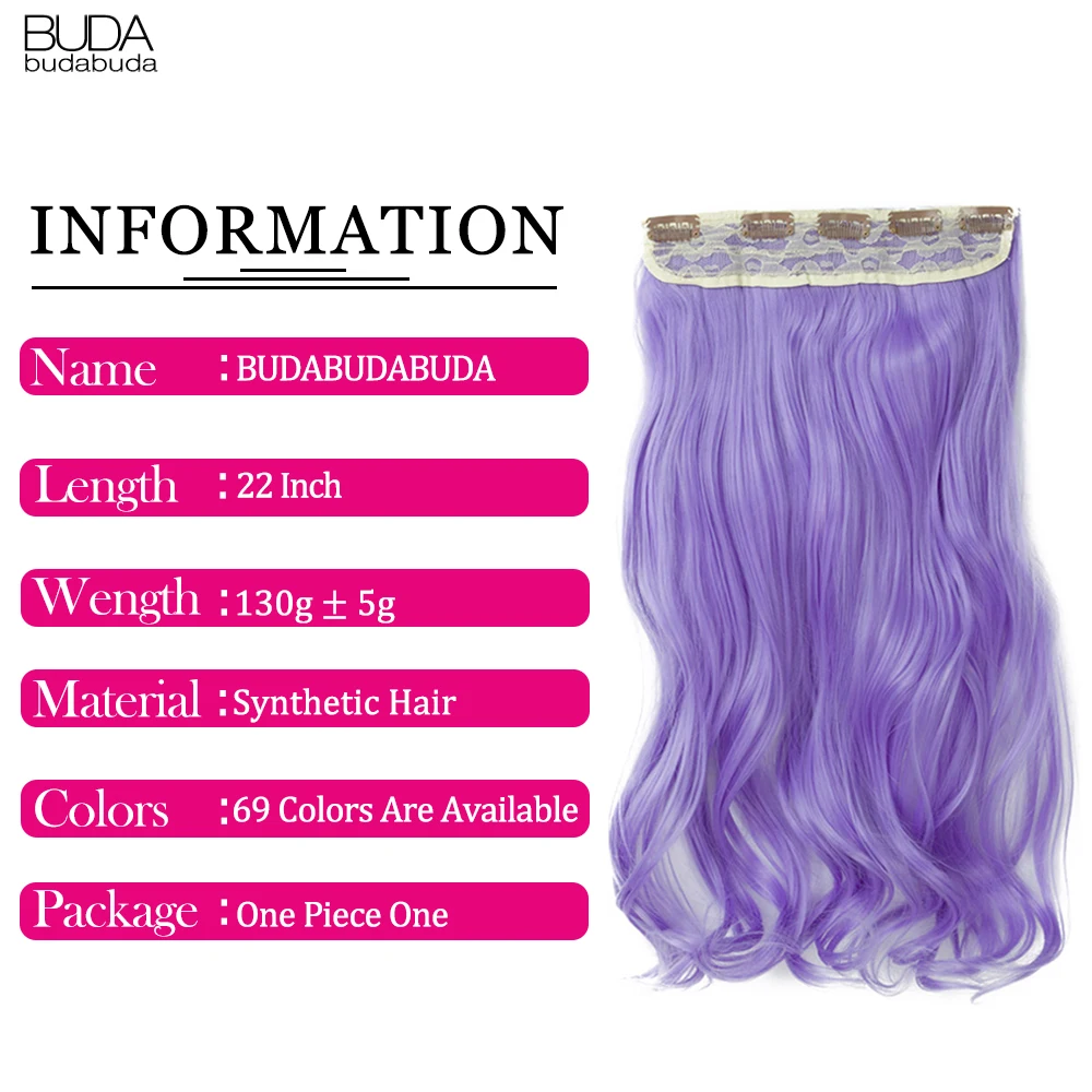 Extensions de cheveux longs, raides et bouclés, 5 clips, 22 pouces, résistantes à la chaleur, mélange de couleurs, blond, pour femmes_voghion.com
