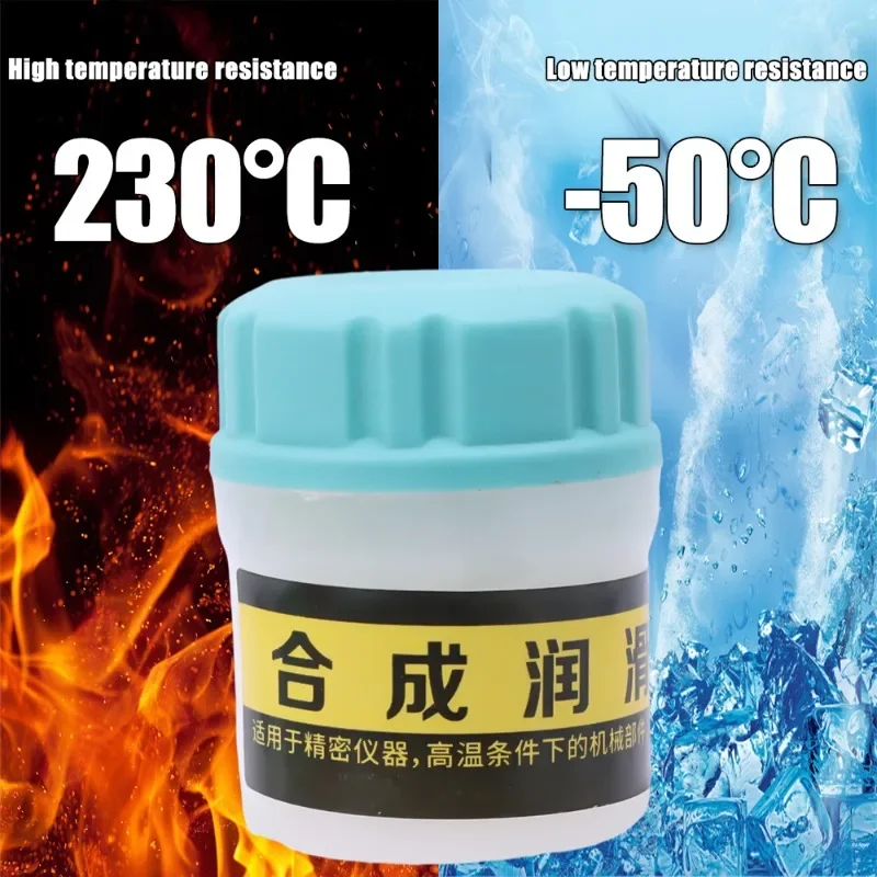 Premium White Synthetic Lubricating Grease