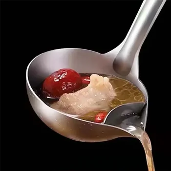 Stainless Steel Colander & Oil Skimmer Spoon 1
