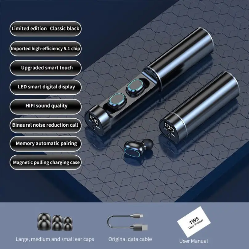 Рисунок 6 - Новинка N21 беспроводные цилиндрические