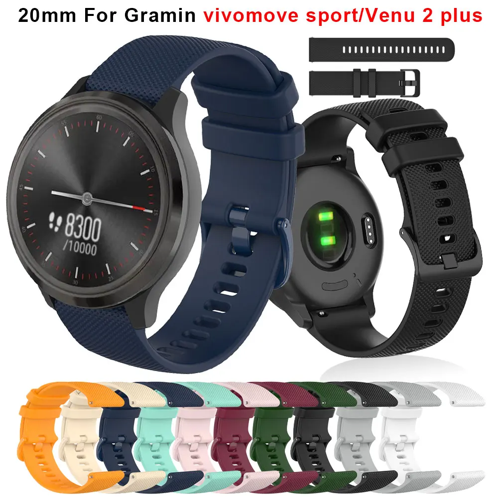 20mm Silicone Watchband - Premium Soft Wristband Bracelet Strap