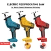 Electric Reciprocating Saw Electric Horse Knife Small Handheld Outdoor Cutting Saw Fit Makita/Dewalt/Milwaukee 18V Battery 1