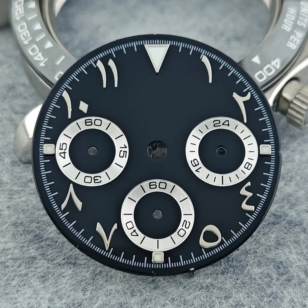 High-Quality 29MM Watch Dial with Arabic Numerals – Custom Logo & Tool Kit Included