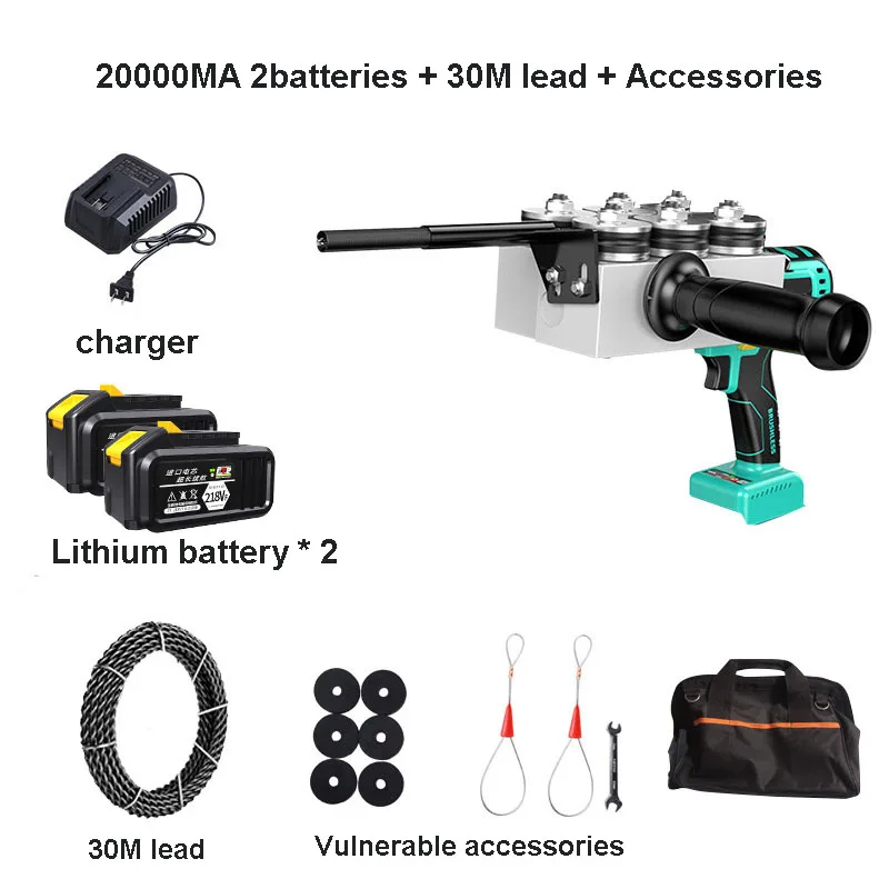 

30M Cable Brushless Electric Threading Machine Wire Puller Electrician Steel Wire Concealed Wire Tools Stringing Wire Machine