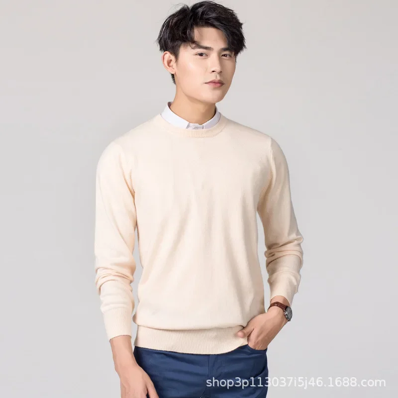 MRMT 2025 Brand New Men's Round Neck V-Neck O- Neck Pullover Wool Sweater Classic Solid Color Slim-Fit Base Plus Size Sweater 3