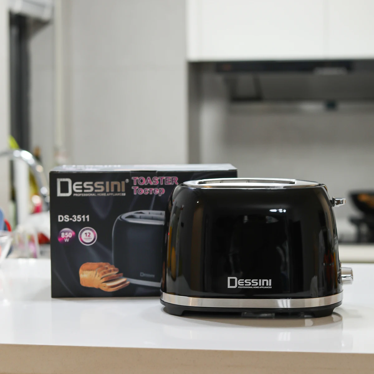 Dessini Household Kitchen Bread Machine Adjustable Breakfast Machine