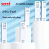 Uni Mechanical Pencil Lead UL-S Antifouling and Dirt Proofing 0.5/0.3/0.7/0.9mm Substitute Thick Black Non Smudging 4B/HB/2B/2H 1