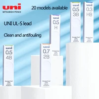 Uni Mechanical Pencil Lead UL-S Antifouling and Dirt Proofing 0.5/0.3/0.7/0.9mm Substitute Thick Black Non Smudging 4B/HB/2B/2H 1