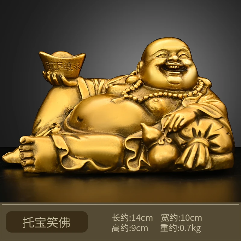 

Copper Maitreya Buddha Ornaments Tobao Buddha Big Belly Buddha Home Office Desk Surface Panel Decorative Car Small Ingot Smiling