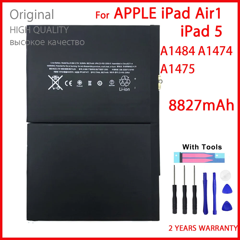 100GenuineA1484BatteryForiPad5AiriPad5A1474A14758827mAh