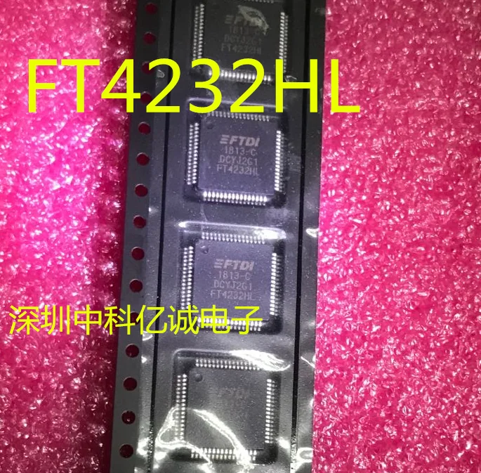 

FT4232HL /FT4232H/ LQFP64 /USB