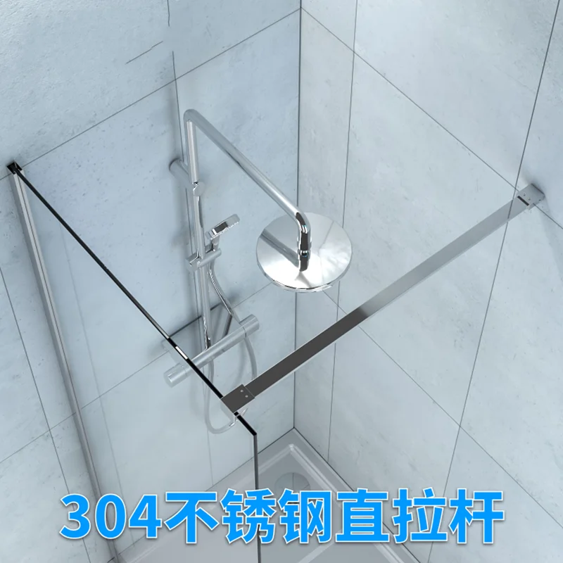 Description Picture 3 of itemScreen glass shower room bathroom 304 stainless steel t-clip straight plane pull rod anti swing pull support rod(YZH02)