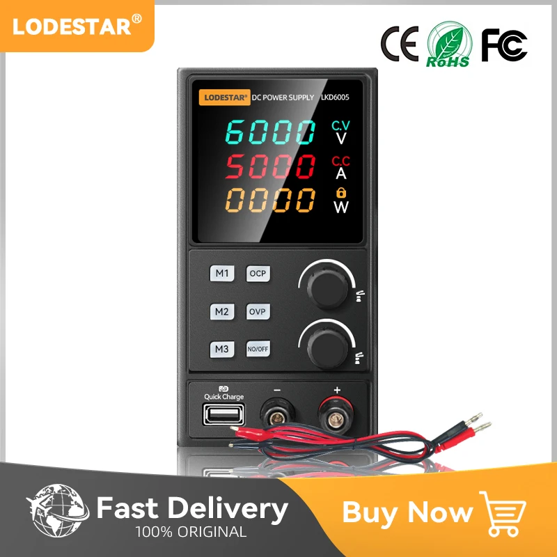 DC Power Supply 30V 5A/10A Adjustable Voltage Regulator Bench Switching Preset Current ON/OFF