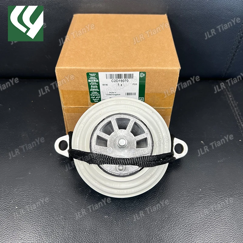 Car Motor Support Engine Mount For Jaguar XF 2009-2015 X250 XJ 2010-X351 C2D19070