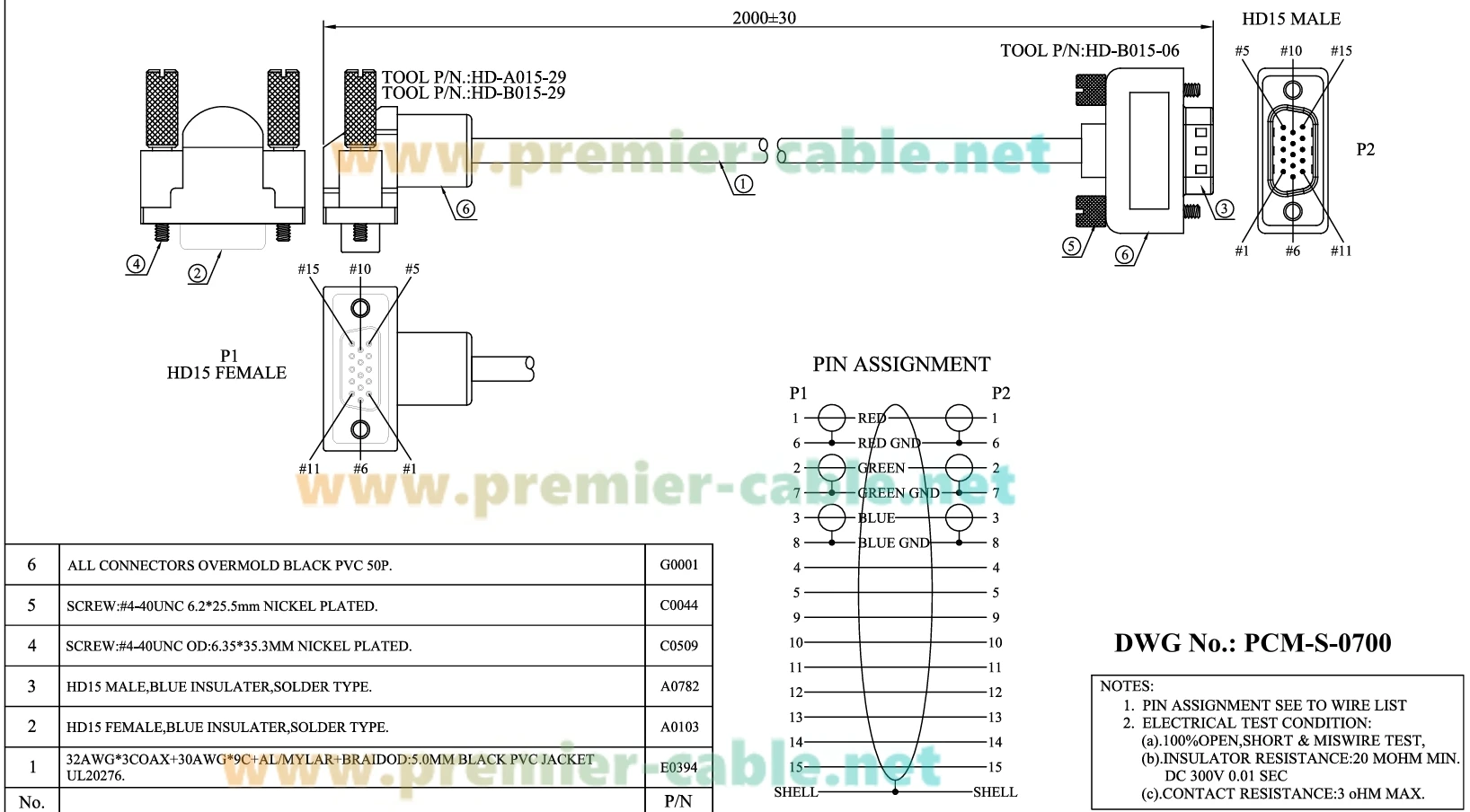 Aufwärts Gewinkeltes Flaches VGA HD15 Stecker-zu-Buchse Verlängerungskabel 90 Grad SVGA Monitor Videokabel 1920x1080P HD für PC, Laptop – Detail 1