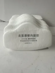 Enhanced Half Face Dust Mask for Safety and Protection - Ideal for DIY Projects, Home Cleaning, and Woodworking (20pcs 3701CN)