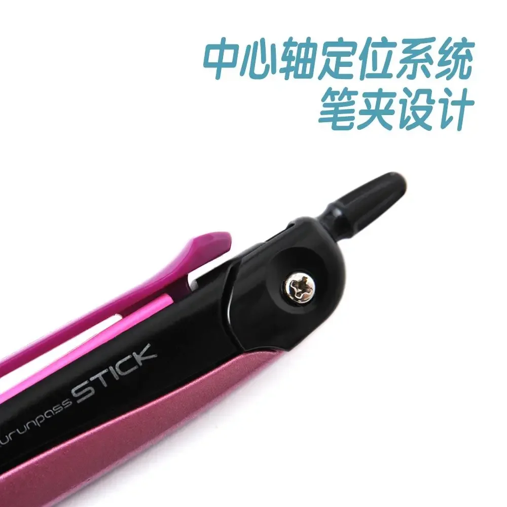 일본 수입 SONIC 학생 나침반 안전 전문 드로잉 나침반 금속 소재 1PCS