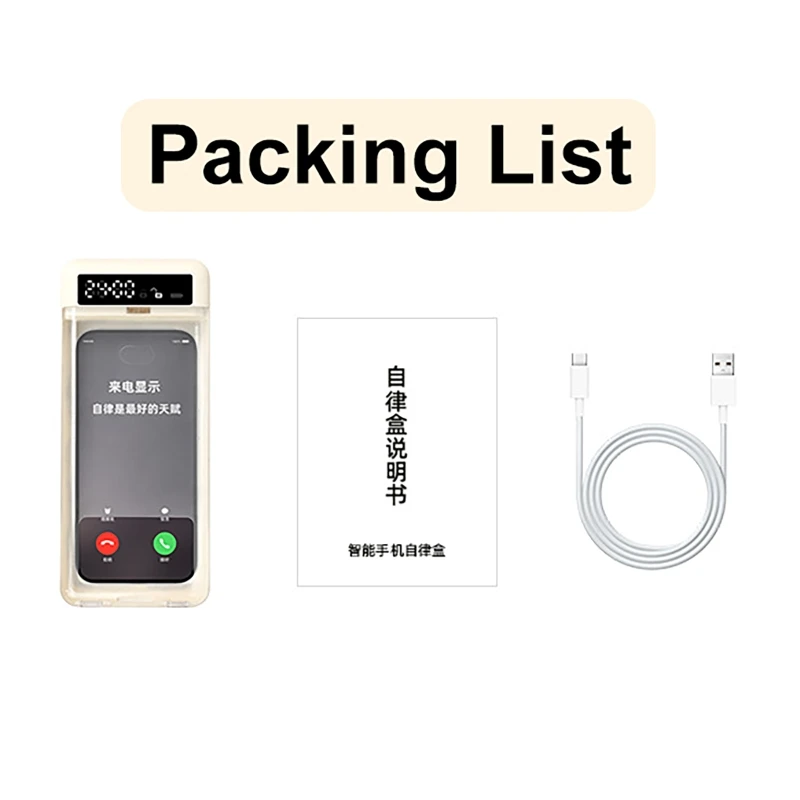 Transparent Phone Lock Box with Display Screen Self-Discipline Device Smart Timer Phone Lock Box for Student Phone Time Manager