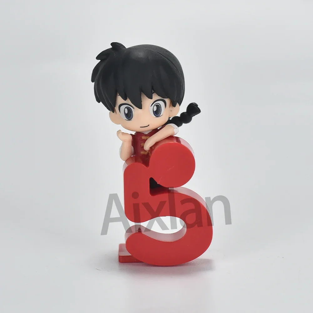 Ranma 1/2 set da 4 pezzi con scritta giapponese + mini action figure Aixlan 3