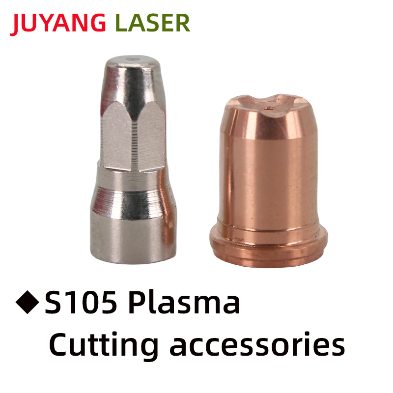 S105 Plasma Cutter Nozzle S105 Elektrode Cutter Nozzle Pr0117 PD119-10 Wervelstroom Ring Pe0112 PD0119-12 PD0119-14 Pc0118