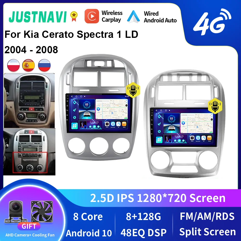 

JUSTNAVI For Kia Cerato Spectra 1 LD 2004 - 2008 Car Radio Multimedia Android Stereo Navigation Video DSP Player CarPlay Audio
