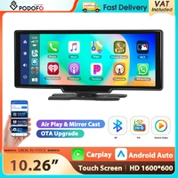 Podofo Écran tactile intelligent 10,26'' Lecteur multimédia CarPlay Android Auto Airplay Mirror Cast Bluetooth FM Moniteur de voiture Superlink Commande vocale Lecteur automobile 1