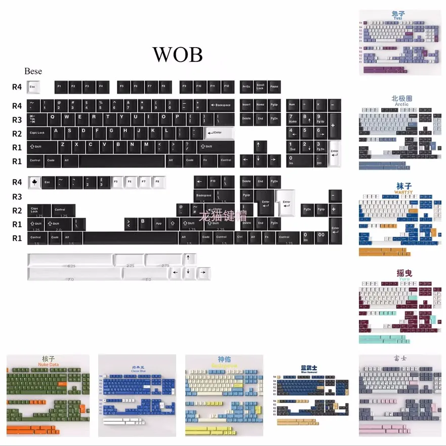 Daye Gmk Wob Noite Britânicos Corrida Keycaps Abs Duplo Tiro Perfil Cereja Panda de Coníferas Verdes Nuke Data Fuji Tuzi Conjunto