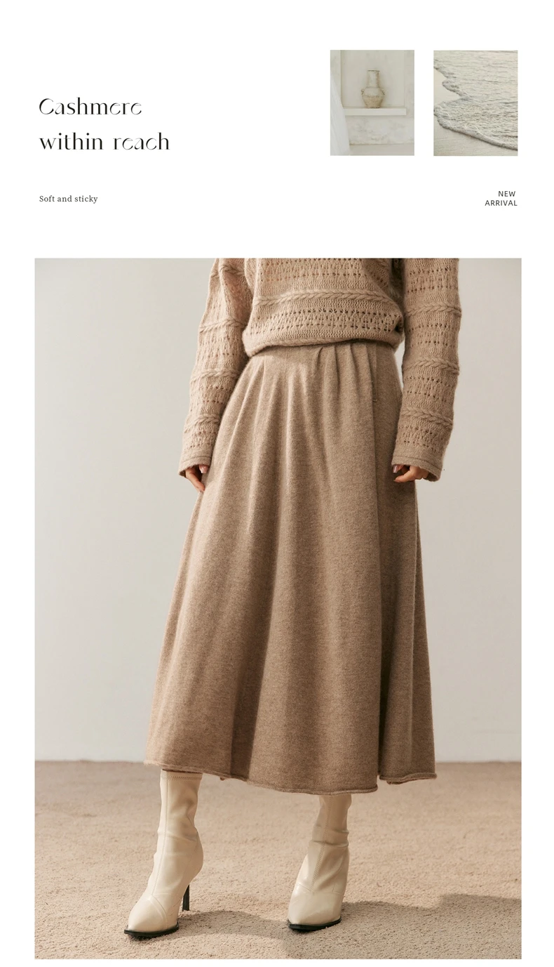 Cashmere skirt packaging