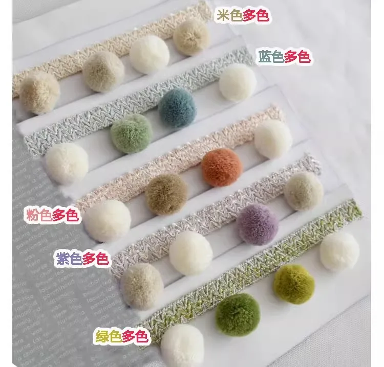 테슬 프린지 헤어볼, 유럽 스타일 커튼 소파 식탁보 액세서리, 레이스 트림, DIY 폼폼 장식, 3 야드/로트, 신제품