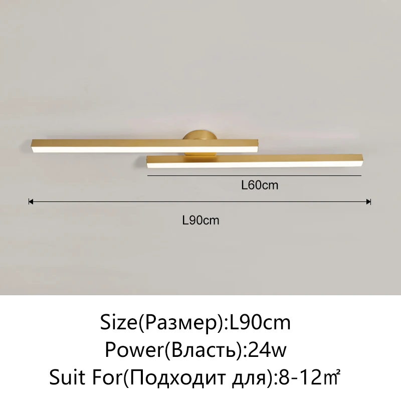 Gold L90cm