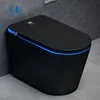 YYHC-Modern Black Smart Toilet with Automatic Open/Close Lid Tankless Toilet with Warm Air Drying Auto Flushing Water Closet 1