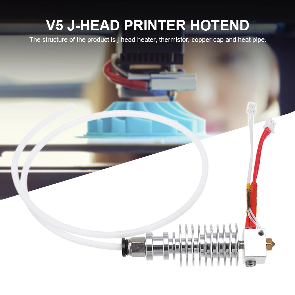0.4mm 노즐 V5 J-헤드 프린터 핫엔드 장거리 3D 압출기 프린터(애니큐빅 I3 메가용 핫엔드 방열판 포함)