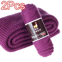 2Pcs total 200g Hand knitting Alpaca yarn Soft Warm Wool Crochet Yarn Thread knit sweater Scarves blanket Gloves line thick lana 1