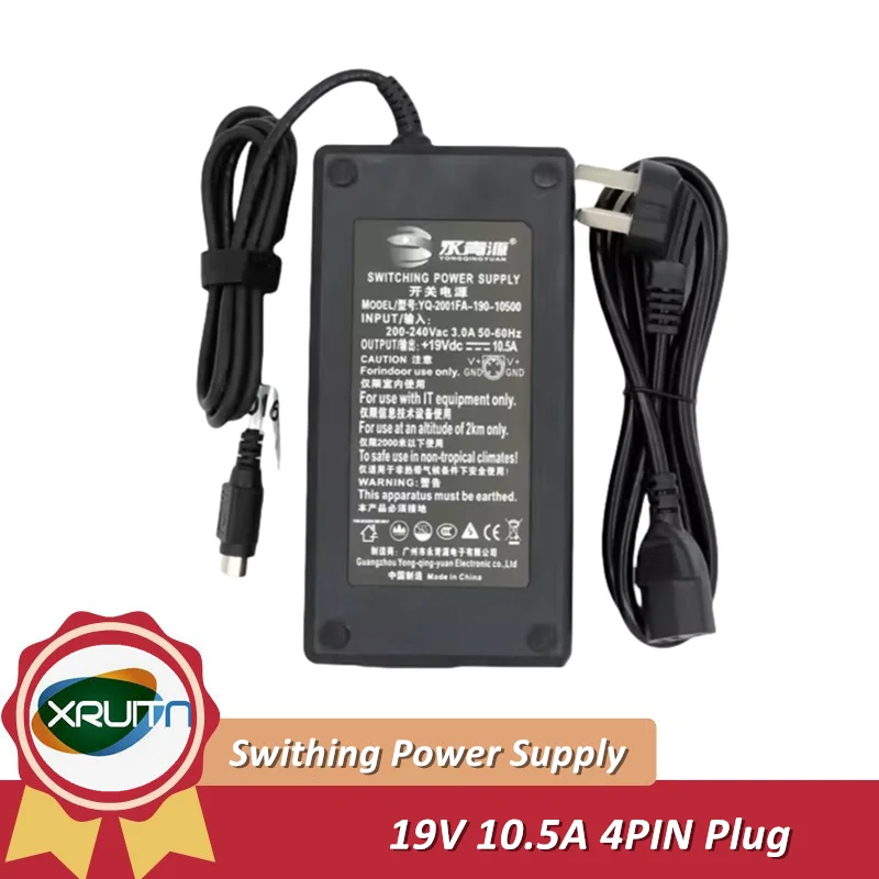 YONGQINGYUAN YQ-2001FA-190-10500 19V 10.5A 200W 4 PIN (Din) Plug Laptop Adapter Charger For AIO Computer Swithching Power Supply